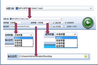 格式工廠的替代品 七款更優(yōu)秀的音視頻與圖片轉(zhuǎn)換工具推薦