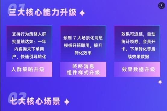 慧博云通閃耀2025新加坡數(shù)據(jù)中心展，全方位展示國(guó)際化綜合數(shù)智技術(shù)服務(wù)與數(shù)字內(nèi)容制作